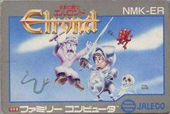 Densetsu no Kishi - Famicom