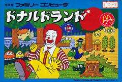 Donald Land - Famicom