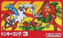 Donkey Kong 3 - Famicom