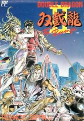 Double Dragon II - Famicom