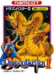 Dragon Buster II - Famicom