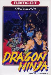 Dragon Ninja - Famicom