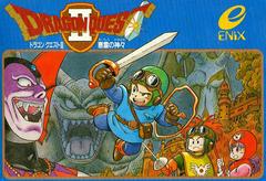 Dragon Quest II - Famicom