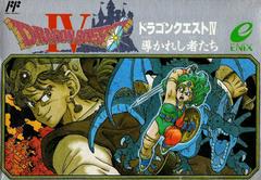 Dragon Quest IV - Famicom