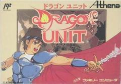 Dragon Unit - Famicom