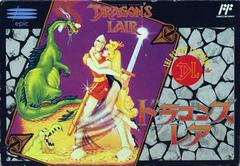 L'Antre du Dragon - Famicom