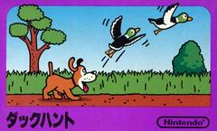 Chasse au canard - Famicom