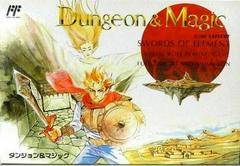 Dungeon & Magic - Famicom