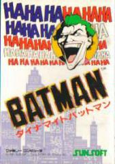 Dynamite Batman - Famicom