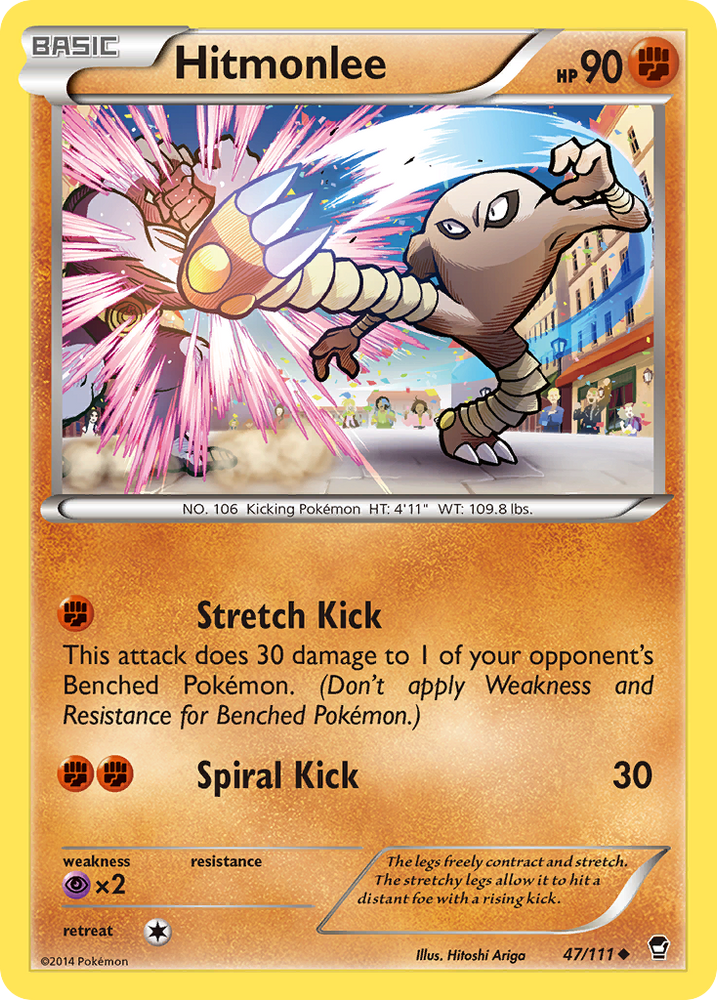 Hitmonlee (47/111) [XY : Poings furieux] 