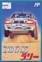 Exciting Rally - Famicom