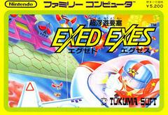 Exed Exes - Famicom