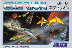 Exerion - Famicom