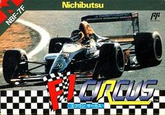 F1 Circus - Famicom