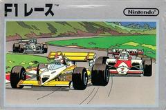 F1 Race - Famicom