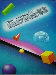 Famille BASIC v3 - Famicom