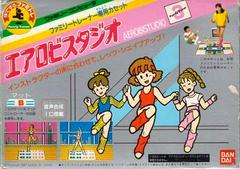 Aerobics Studio - Famicom