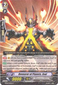 Devourer of Planets, Zeal (BT08/024EN) [Blue Storm Armada]