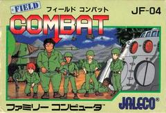 Field Combat - Famicom