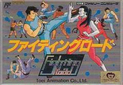 Route de combat - Famicom