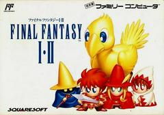 Final Fantasy I & II - Famicom