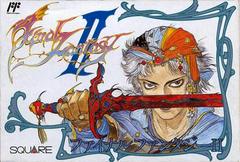 Final Fantasy II - Famicom