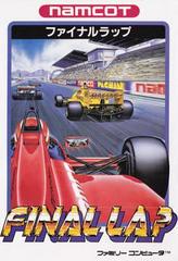 Final Lap - Famicom