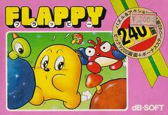 Flappy - Famicom