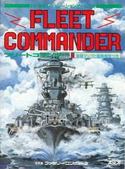 Fleet Commander - Famicom