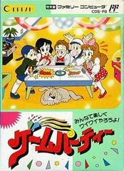 Game Party - Famicom