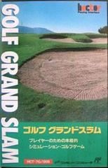 Golf Grand Chelem - Famicom