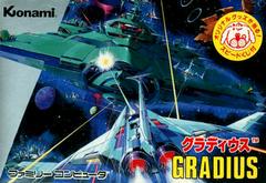 Graduus - Famicom