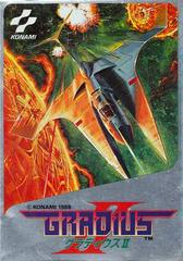 Gradius II - Famicom