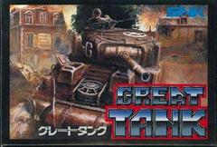 Gran tanque - Famicom