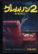 Gremlins 2 - Famicom