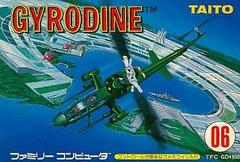 Gyrodine-Famicom
