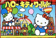 Hello Kitty World - Famicom