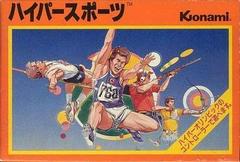 Hiperdeportes - Famicom