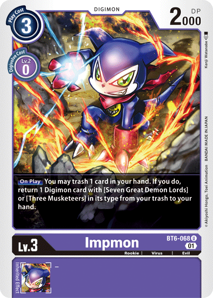 Sistermon Ciel [BT6-084] (Alternate Art) [Double Diamond