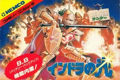 Indora no Hikari - Famicom