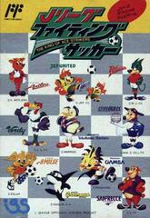 Football de combat de la Ligue J - Famicom