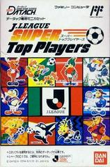 J League Super Top Players - Famicom