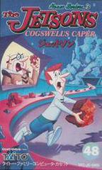 Jetsons: Cogswell's Caper - Famicom