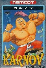 Karnov - Famicom