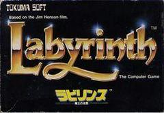 Labyrinthe - Famicom