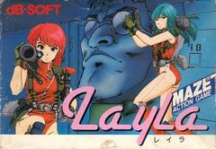 Layla - Famicom