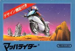 Mach Rider - Famicom