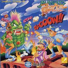 Magic John - Famicom