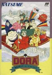 Dora Dora Dora - Famicom