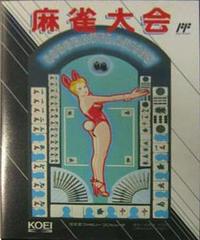 Mahjong Taikai - Famicom